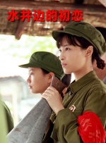 风骚坏姐妹